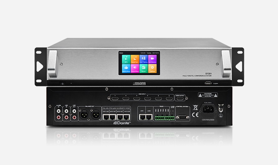 Efficient Application of Digital Conference Systems in Dispatch Centers - 翻译中...