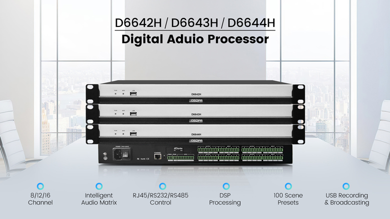 16-channel-digital-audio-processor-with-echo-suppressor.jpg