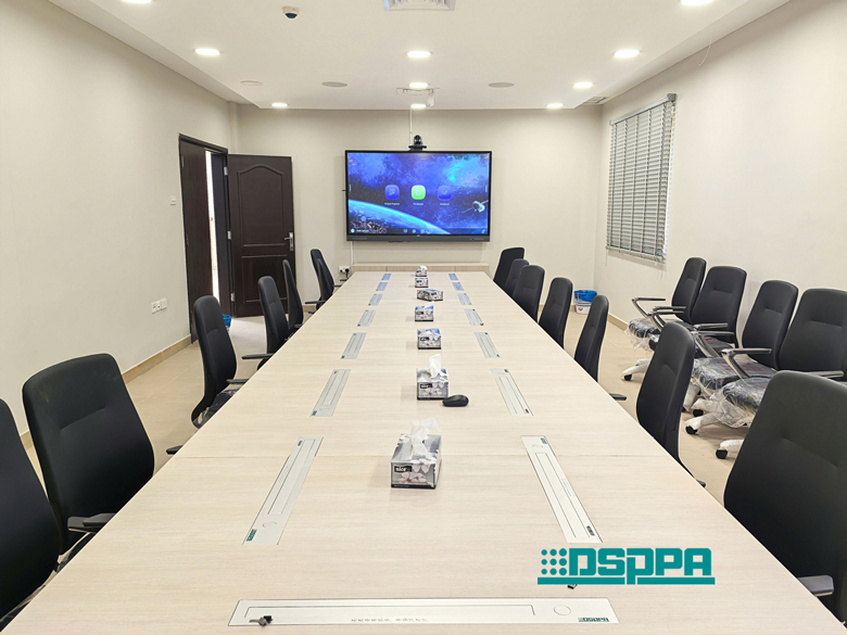 dsppa-paperless-conference-system-in-kuwait-3.jpg