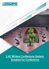 2.4gwirless Conference সিস্টেম