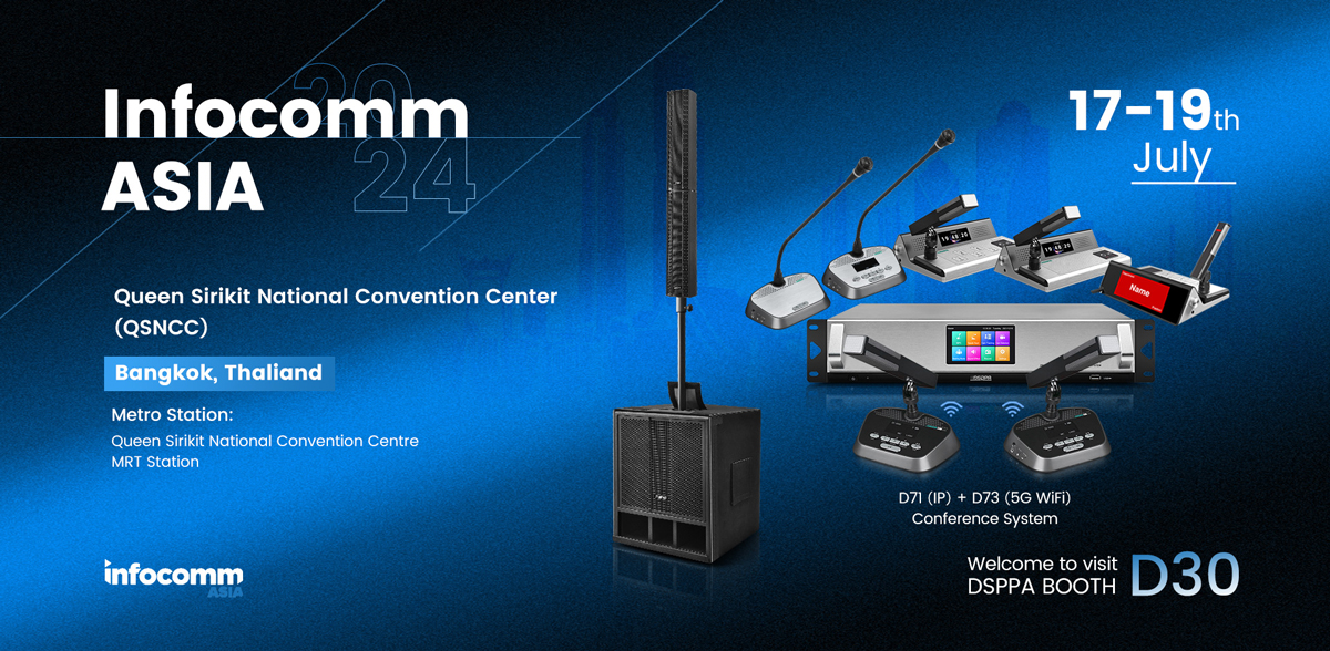 explore-dsppas-technological-odyssey-at-infocomm-asia-2024-7.jpg