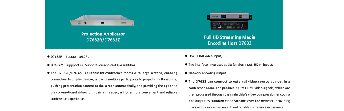 paperless-conference-system-solutions-for-conference-rooms-d7600-17.jpg