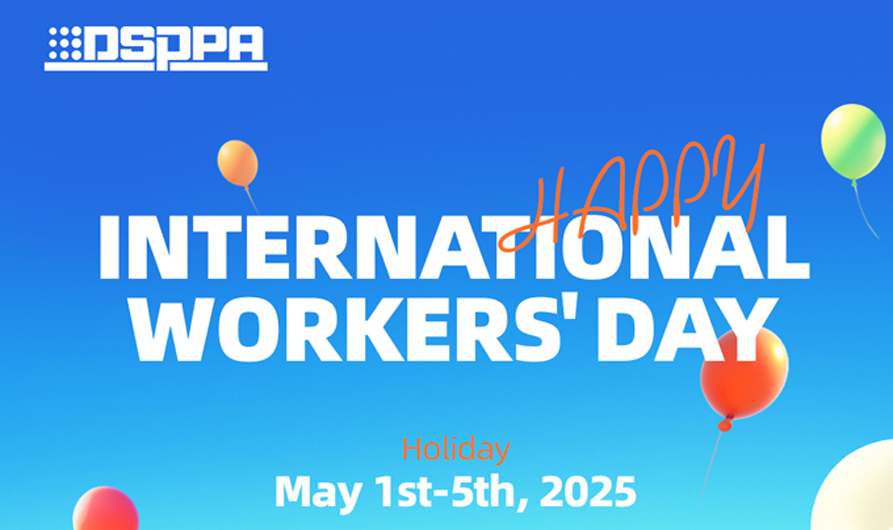 May Day Holiday Notice 2025 - 翻译中...