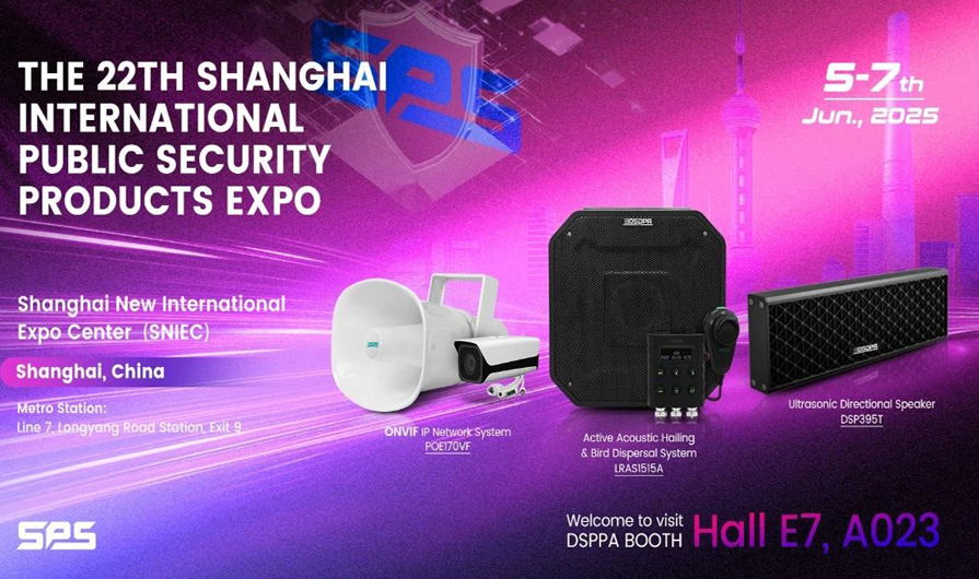 DSPPA | Join DSPPA at SPS 2025: AV Innovation Unveiled - 翻译中...