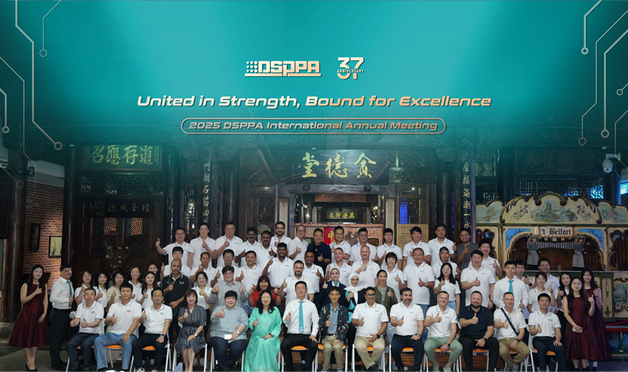 DSPPA | Witness Friendship at 2025 International Annual Meeting - 翻译中...