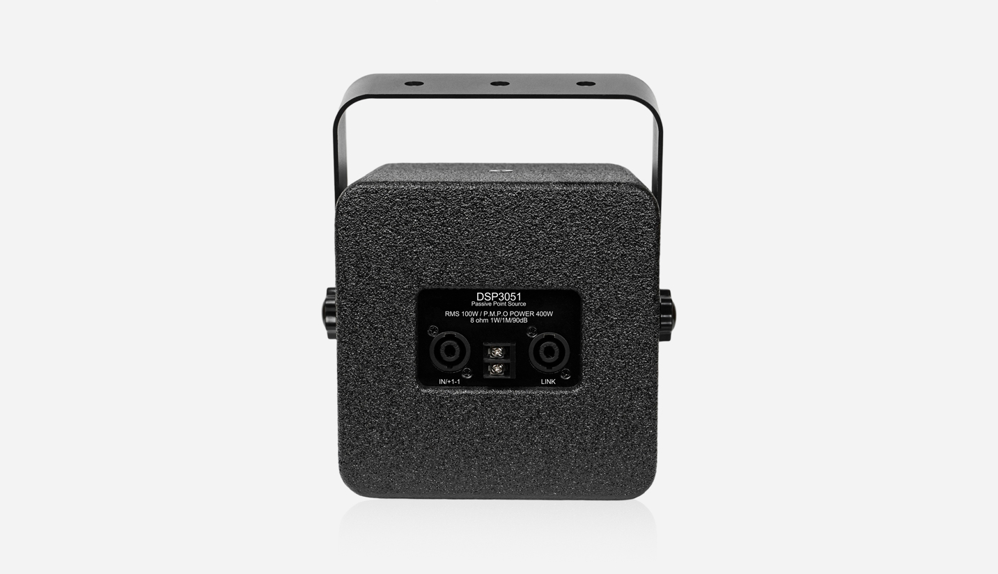 5'' 100W Coaxial Speaker - 翻译中...