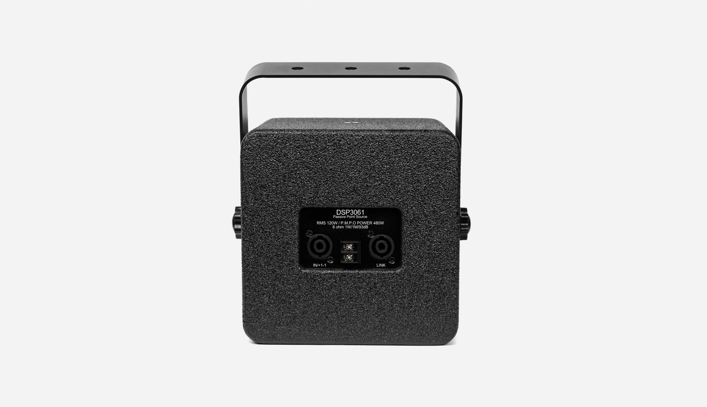 6 inch 120w coaxial speaker 1