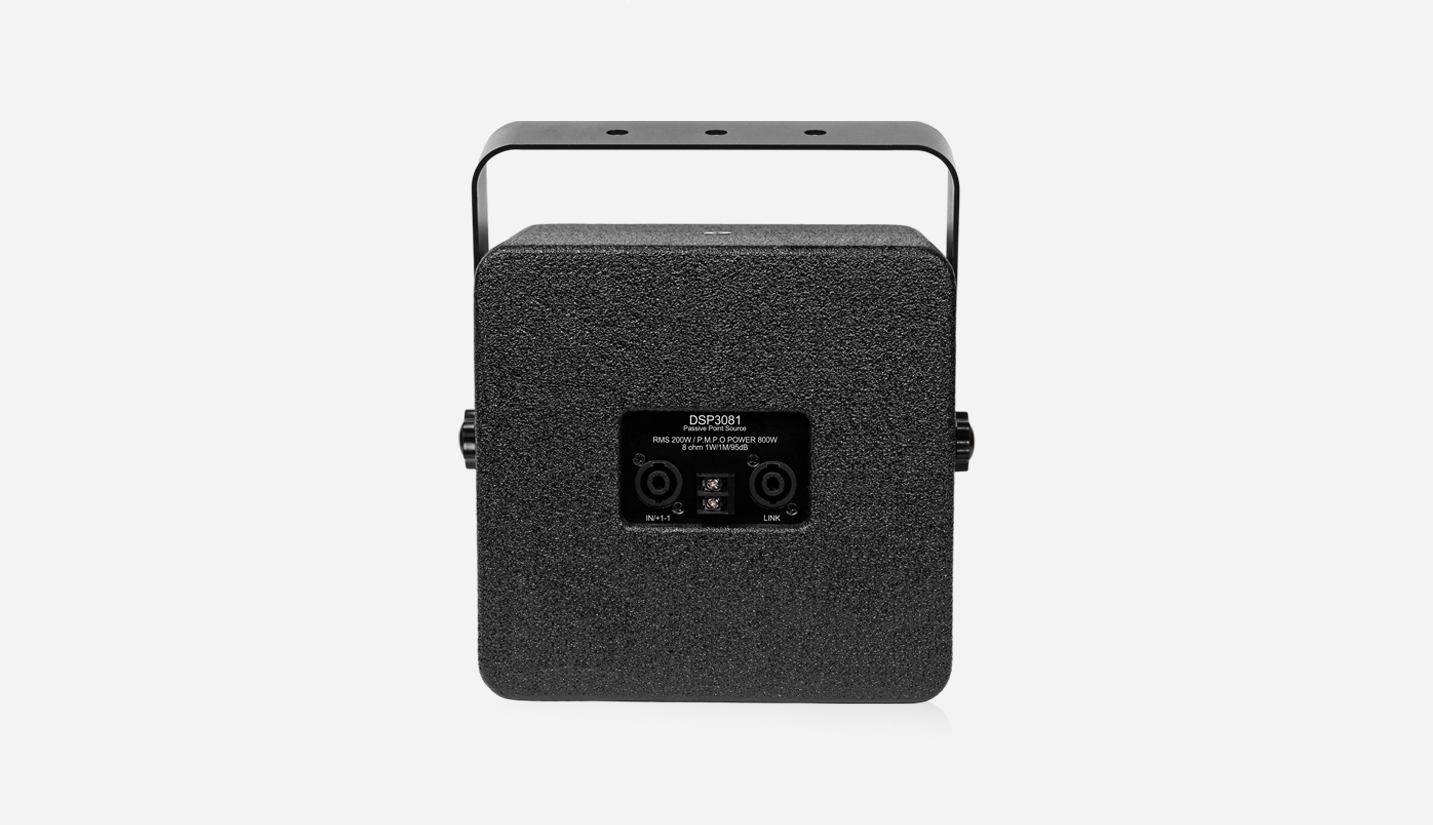 8'' 200W Coaxial Speaker - 翻译中...