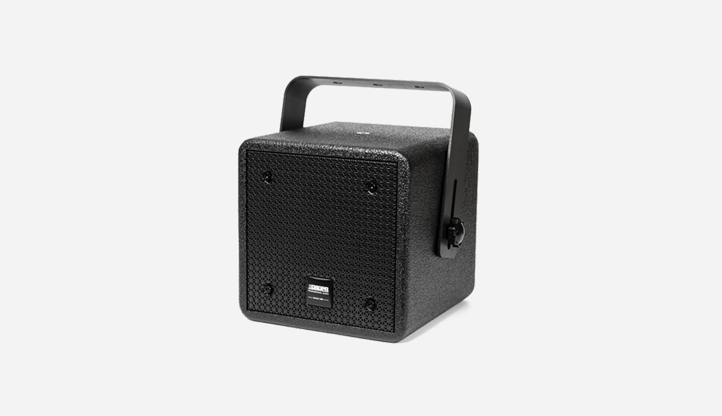 8'' 200W Coaxial Speaker - 翻译中...