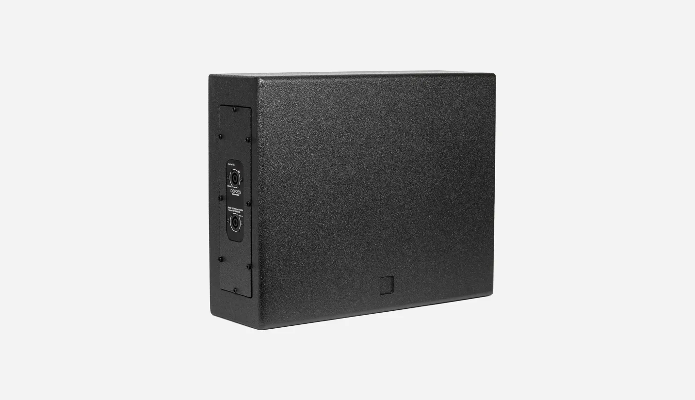 8 Inch Subwoofer - 翻译中...