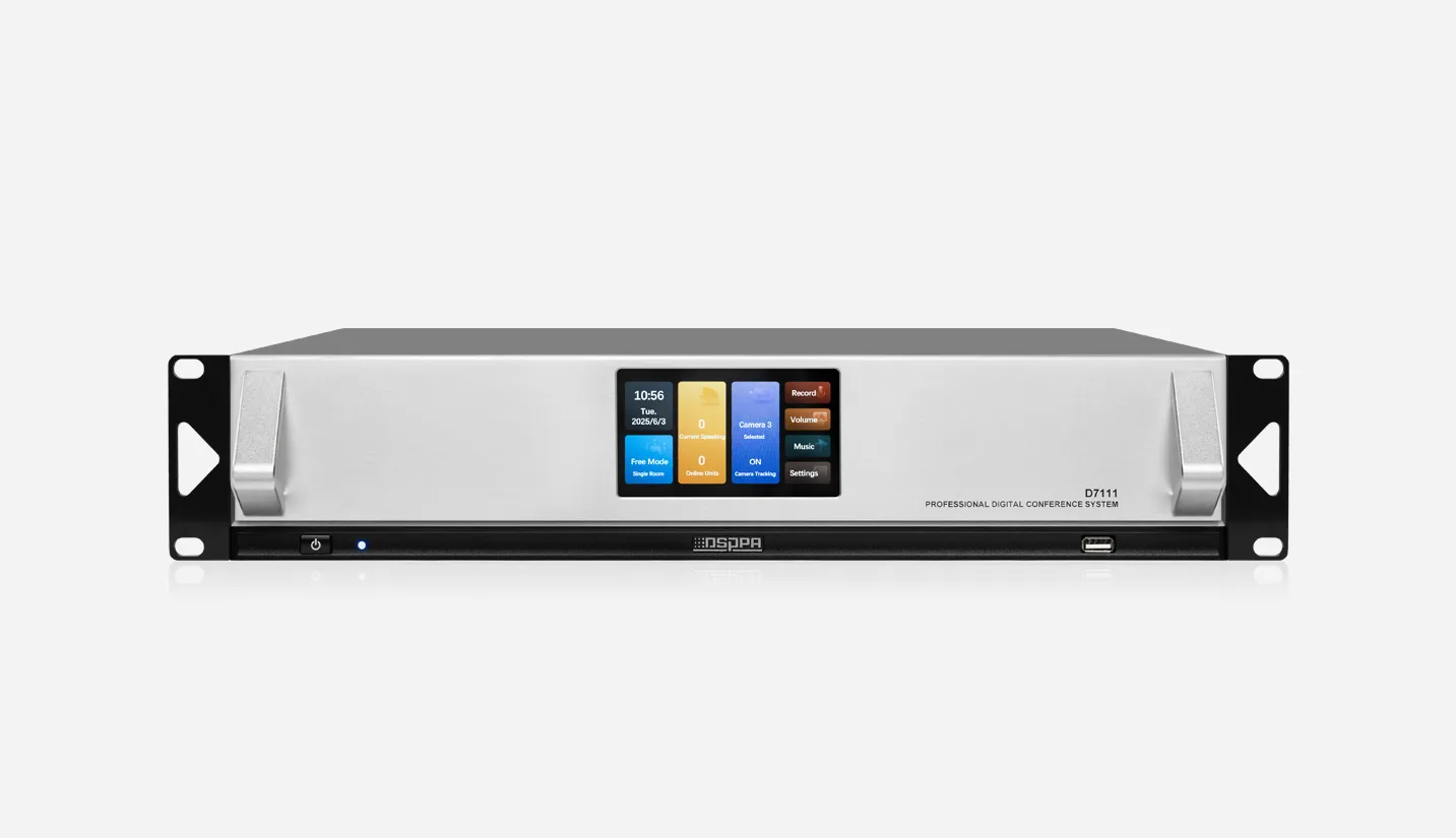 Full Digital Conference System Host - 翻译中...