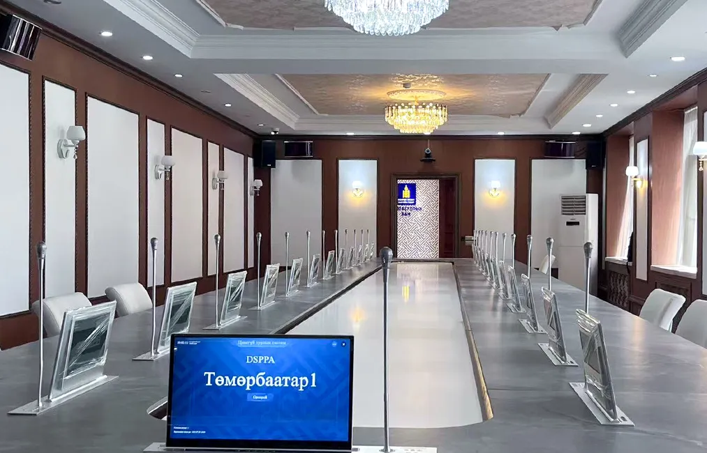 Enhances Smart Conferencing for Ministry of Education, Mongolia - 翻译中...