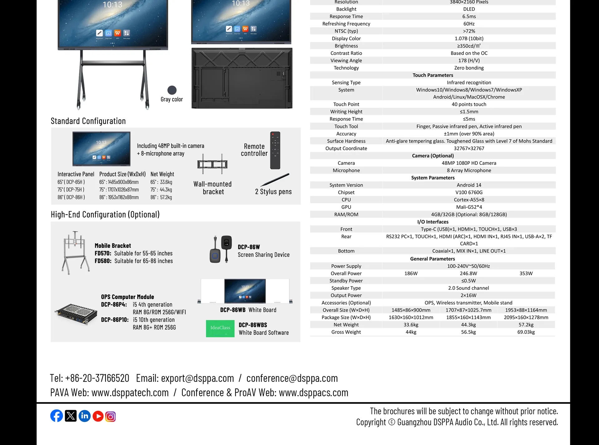 Smart Board 86-inch Intelligent Interactive Flat Panel - 翻译中...