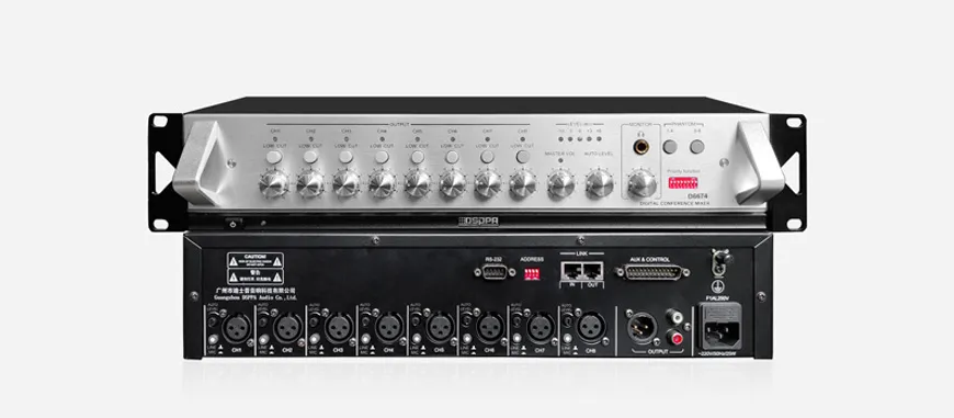 Digital Conference Audio Mixer - 翻译中...