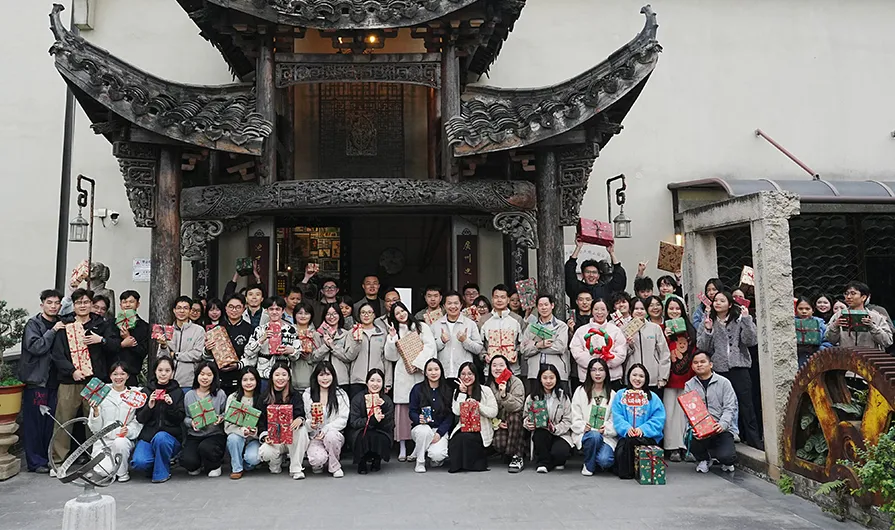 DSPPA | Joy in Full Swing at DSPPA’s 2025 Christmas Night - 翻译中...