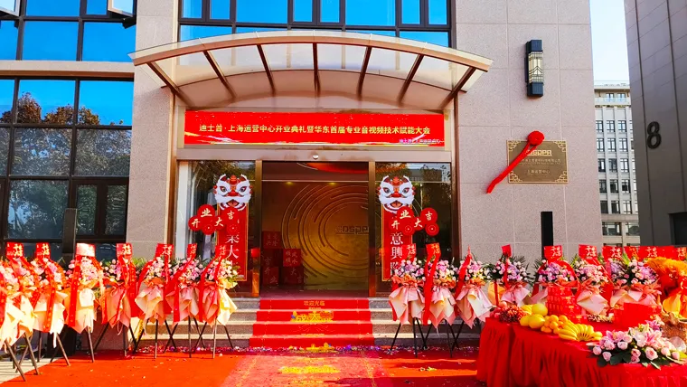 পুওয়েরেড্রেডো