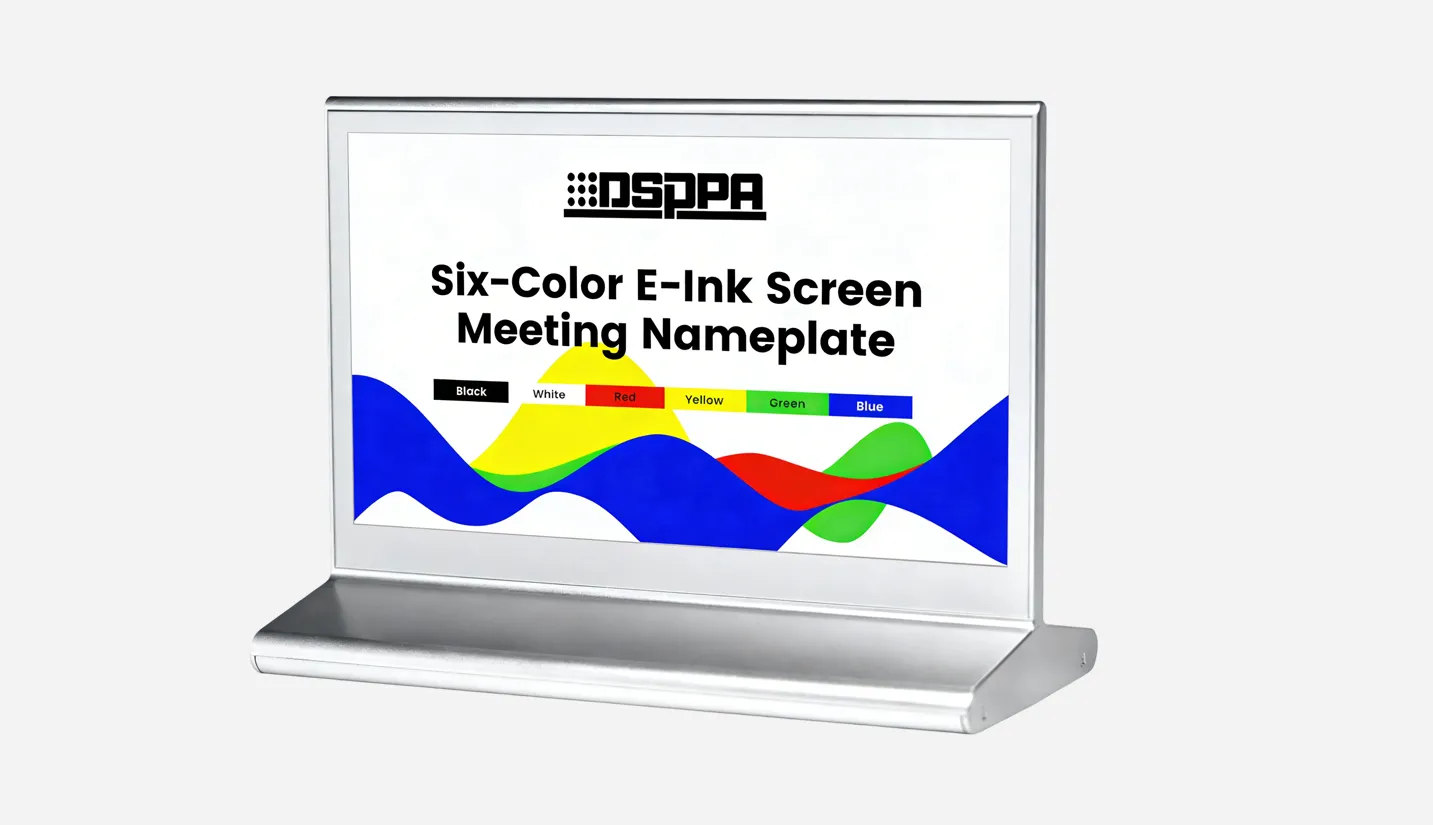 7.3 Inch Double-Sided Six Color E-Ink Screen Meeting Nameplate - 翻译中...