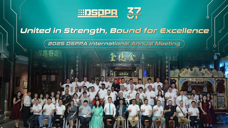 DSPPA | Witness Friendship at 2025 International Annual Meeting - 翻译中...