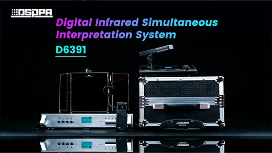 Digital Infrared Simultaneous Interpretation System D6391 - 翻译中...