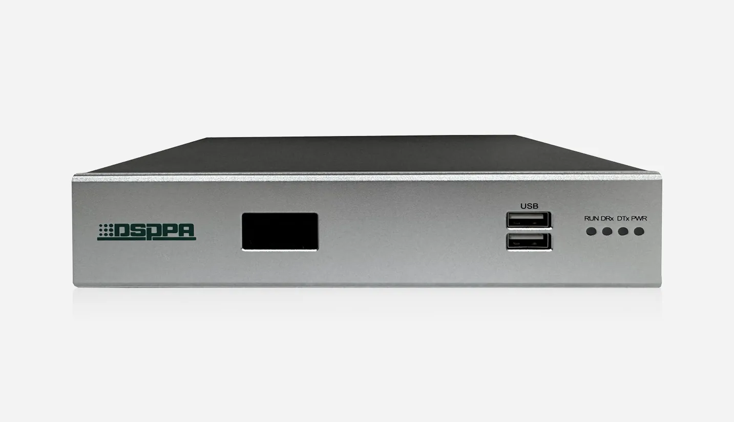 Distributed Digital HD Terminal - 翻译中...