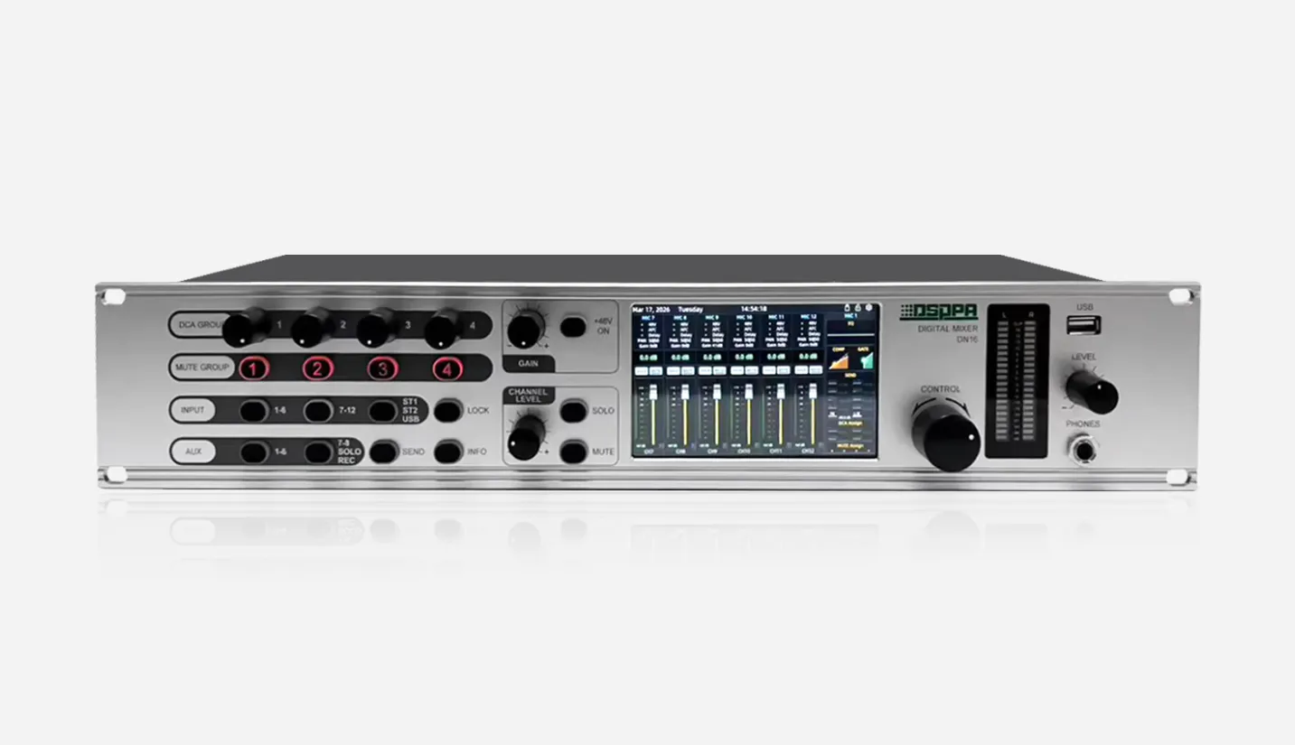 16-Channel Rack-mounted Digital Mixing Console - 翻译中...