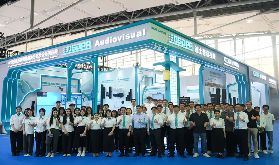 DSPPA | Live Highlights from Day 1 at Prolight+Sound Guangzhou 2026 - 翻译中...